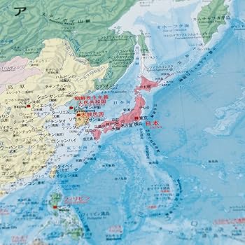 Amazon.co.jp: ワイド世界地図 B2サイズ（サイズ:約51.3cm×72.8cm