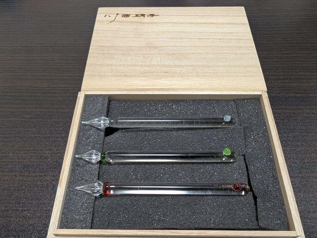 セーラー万年筆 | 公式ウェブサイト 8ABM9 SAILAR セーラー MARUZEN