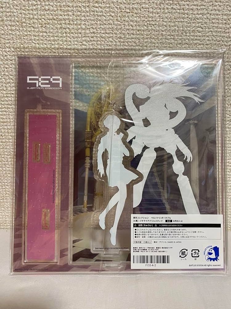 ペルソナ ハム子関連グッズ まとめ売り Amazon.co.jp: ペルソナ3 女