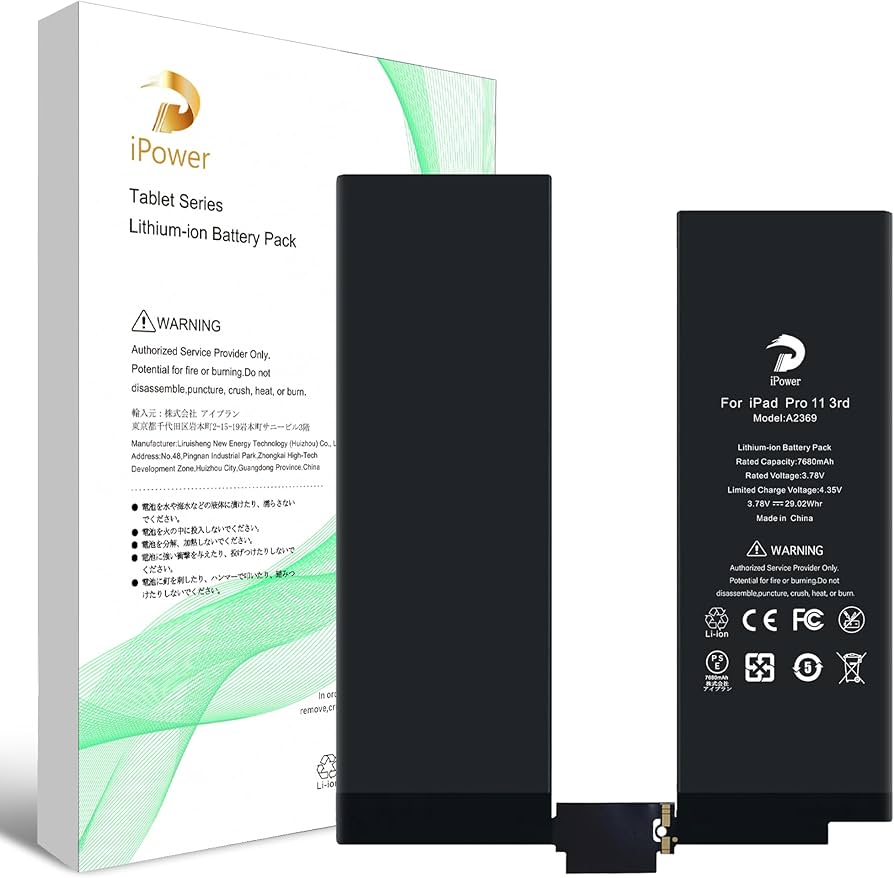 Amazon | iPower for iPad Pro 11 3rd Gen バッテリー交換 第3世代