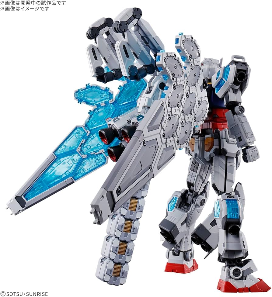 Amazon.com: BANDAI Spirits RX-78F00/E Gundam (EX-001 Glass Feather