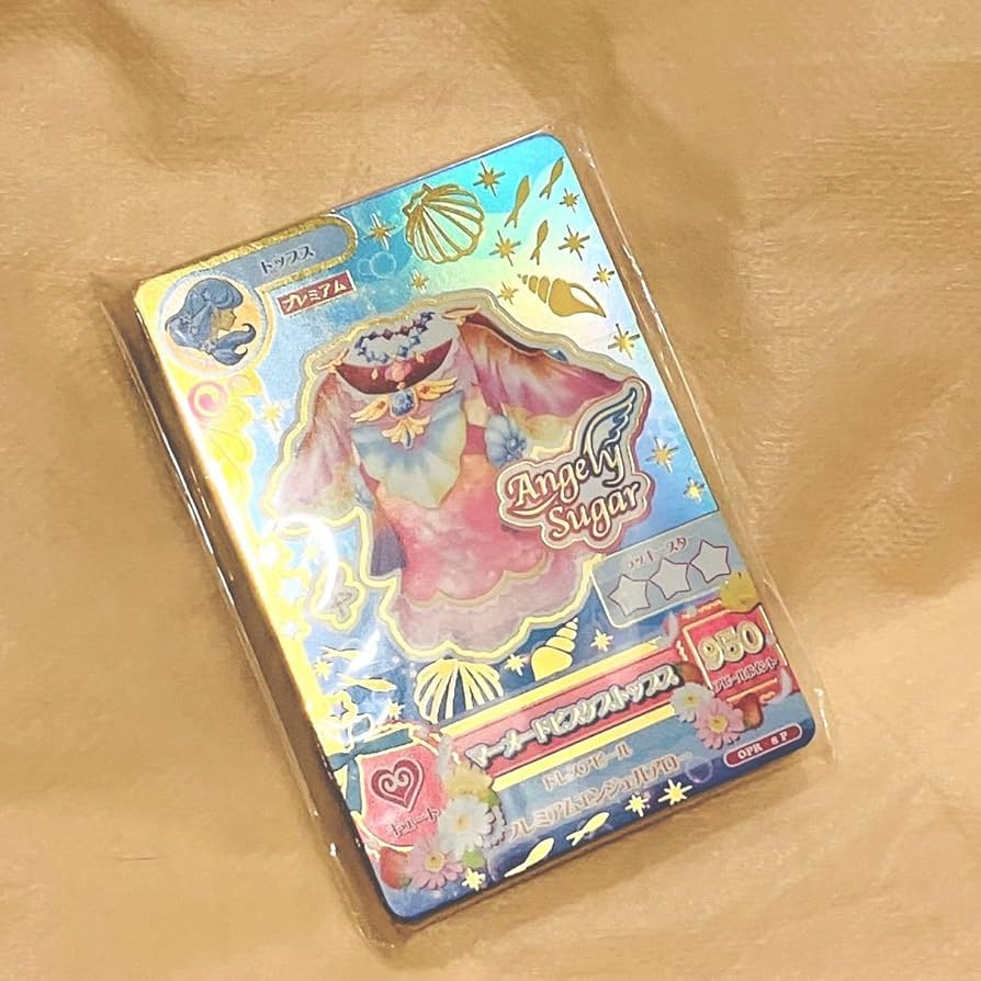 アイカツ 星座ドレス スターライトセット バラ売り 【公式通販】