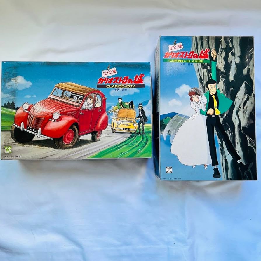 ルパン三世 カリオストロの城プラモデル5個セット