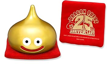 Amazon.co.jp: ドラゴンクエスト ソフビモンスター ドラゴンクエスト25