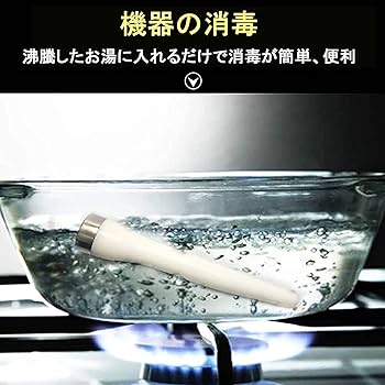 Amazon | 新しい犬の人工授精キット小型、中型、大型犬用の20ml動物用