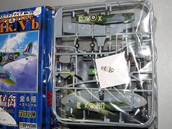 Amazon.co.jp: 童友社 1/100翼コレクション第5弾27 楕円翼の猛禽