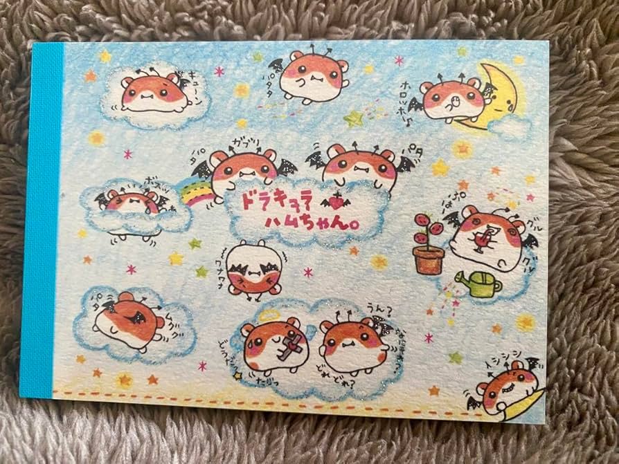 平成レトロ はむうさ菓子工房 メモ帳 シール付き ハムスター うさぎ