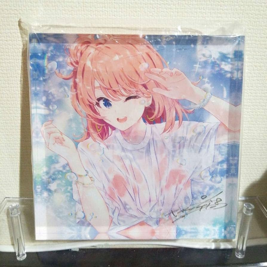 Amazon.co.jp: 俺ガイル ぽんかん⑧ 直筆サイン入り 由比ヶ浜結衣