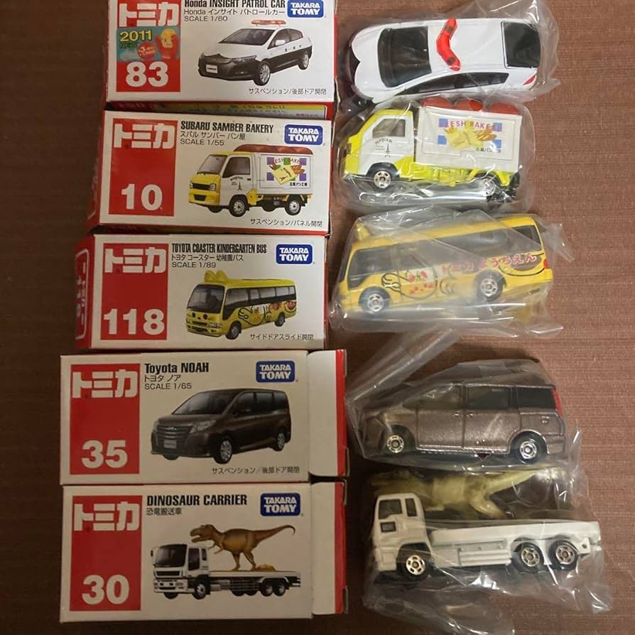 トミカ TOMY 22個セット 90〜109 まとめ売り 廃盤品 【公式通販】