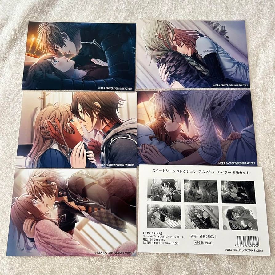 コンプリート アムネシア サインカード トレカ AMNESIA コンプ