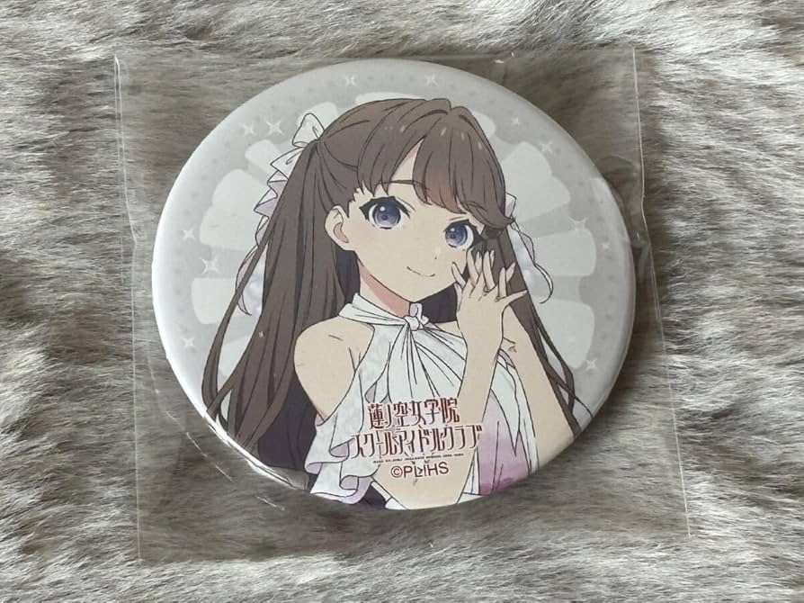 Amazon.co.jp: ラブライブ藤島 慈 蓮ノ空女学院スクールアイドルクラブ