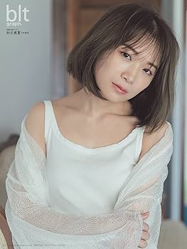 71TRnEEokHS._AC_UF350,