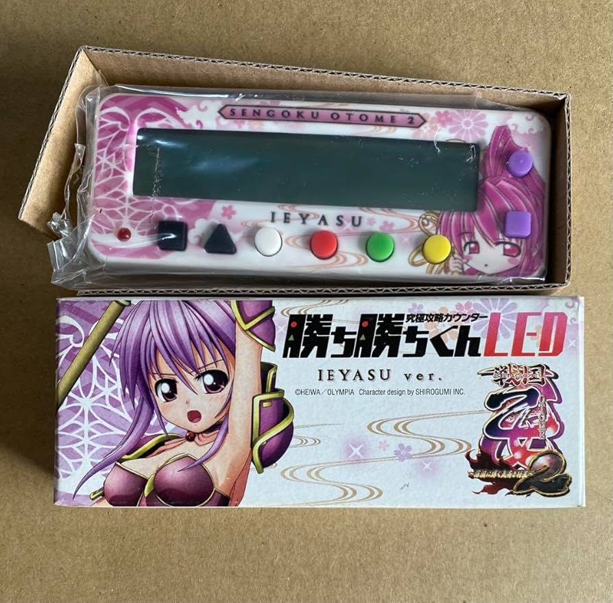 戦国乙女 ヨシテル カチカチくん 未使用品】子役 小役カウンター 勝ち