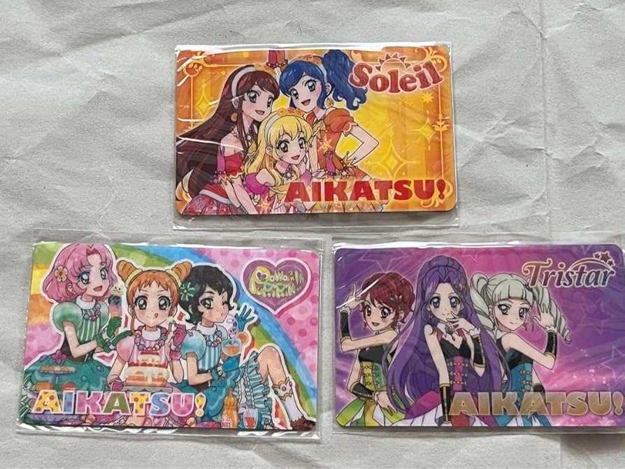 アイカツ！ファン証明書8枚セットアイカツ初期