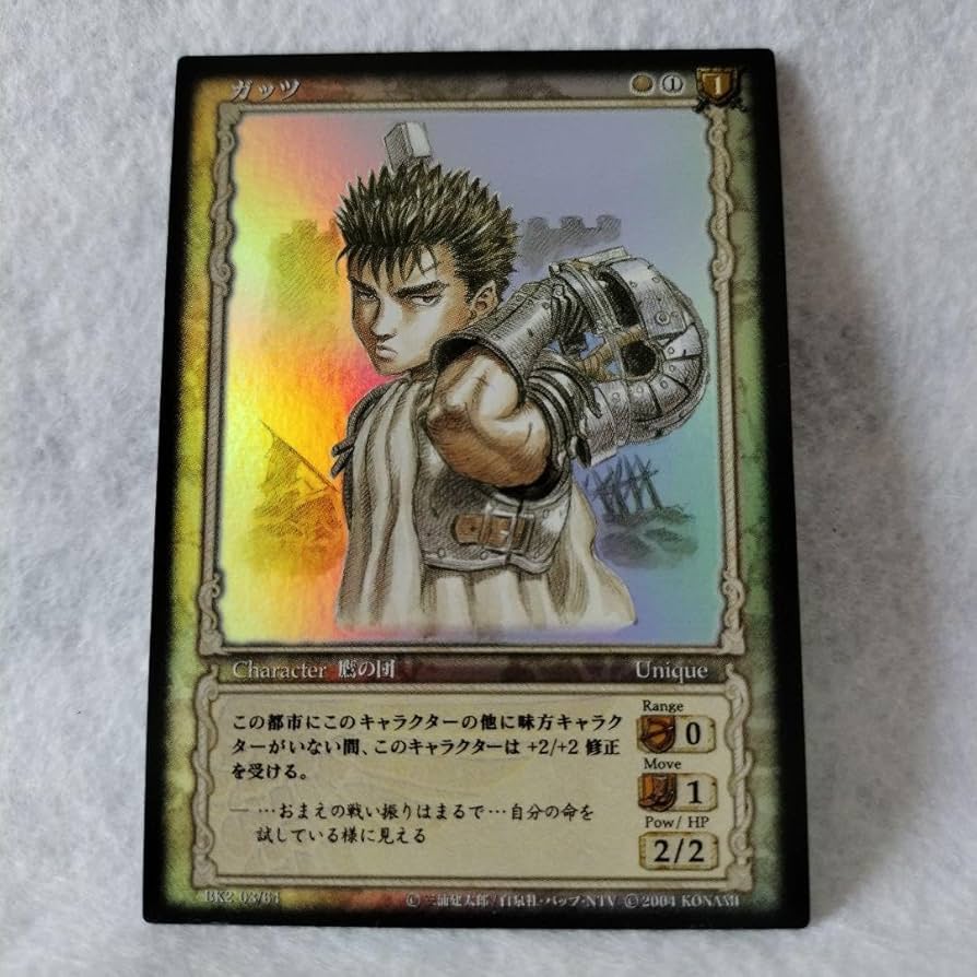 ベルセルク BERSERK TCG ロクス BK4 66 パラレルレア ベルセルクカード