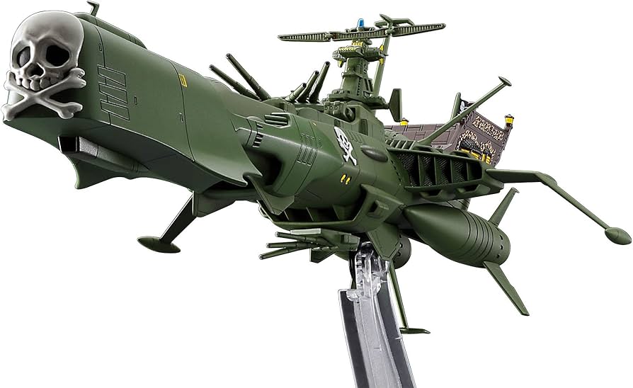 Amazon.com: Hasegawa – Arcadia Cw20 Space Pirate Battleship at 1