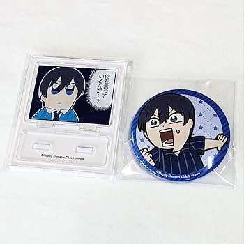 氷鷹北斗 フィーチャー2 缶バッジ 80点 氷鷹北斗 フィーチャー2 缶バッジ