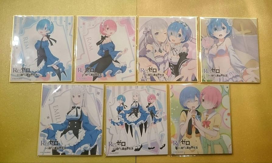 リゼロ色紙ローソン映画場面写レムラムエミリア