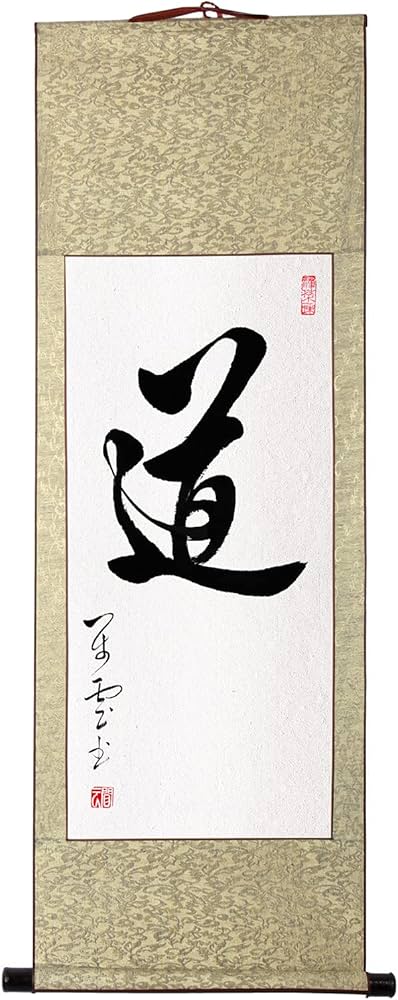 伝統的 書道 掛軸 楽天市場】掛軸 一行書「日々是好日」肉筆 山田瑞渓