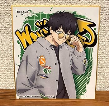 WINDBREAKER ウィンブレ もちマス 十亀条 34個セット WINDBREAKER