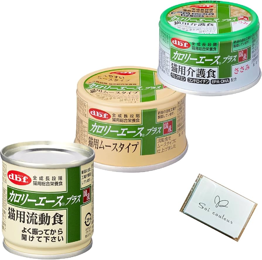 Amazon.co.jp: デビフ 缶詰 カロリーエースプラス 猫用 カロリーエース