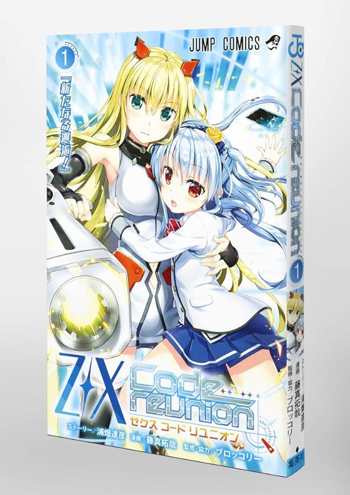 デュエマ 4コン 4枚 40枚 デッキ 月ノ美兎 委員長 コンプ コンプリート