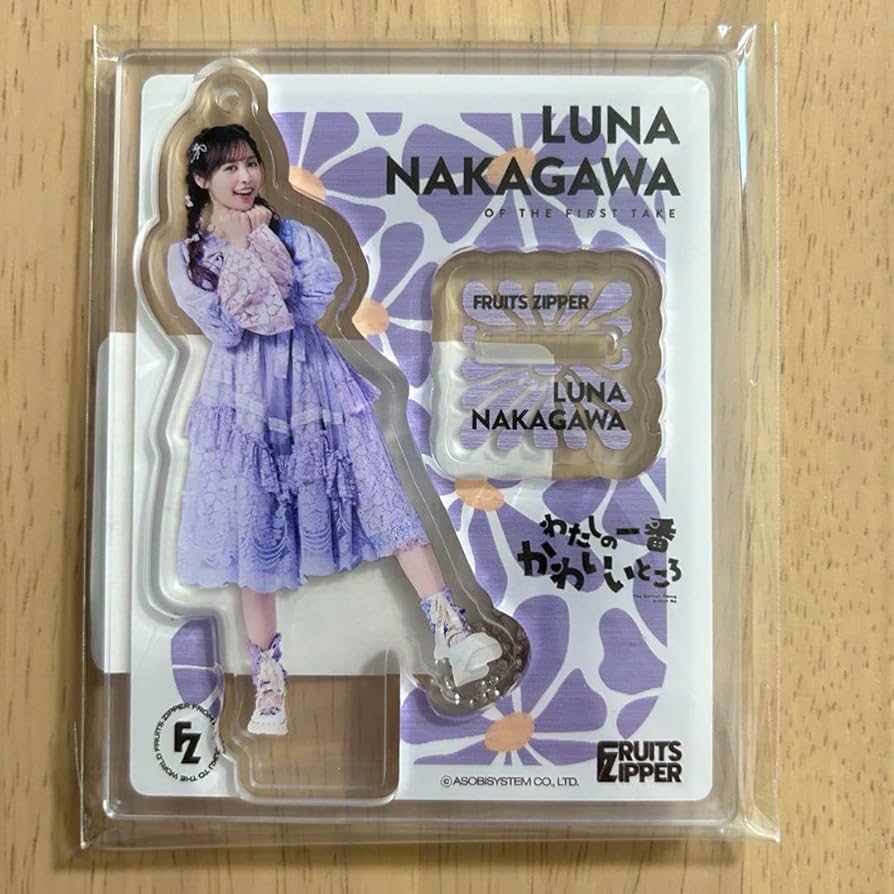 新品 未開封 BIGアクスタ FRUITSZIPPER 仲川瑠夏 わたあめ Amazon.co