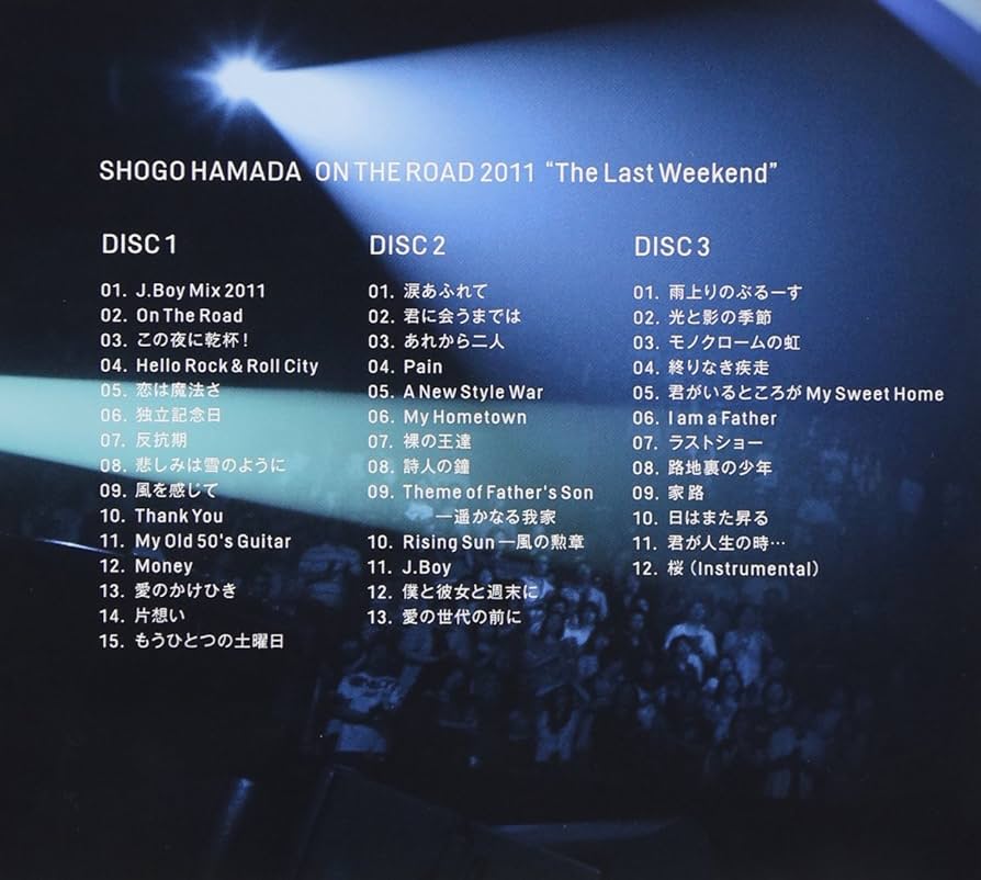 浜田省吾 ペンダント ON THE ROAD 2011 初回版 浜田省吾 ペンダント ON