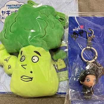 Amazon.co.jp: FANTASTICS 八木勇征セット ヤギッコリー ぬいぐるみ