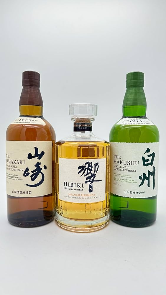 山崎 白州 響 3本セット ウイスキー 山崎・白州・響 3本セット