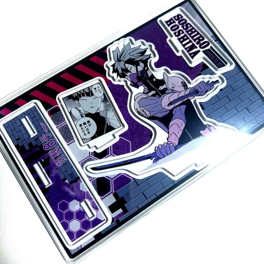 保科宗四郎 アクリルジオラマフィギュア バースデー Amazon.co.jp