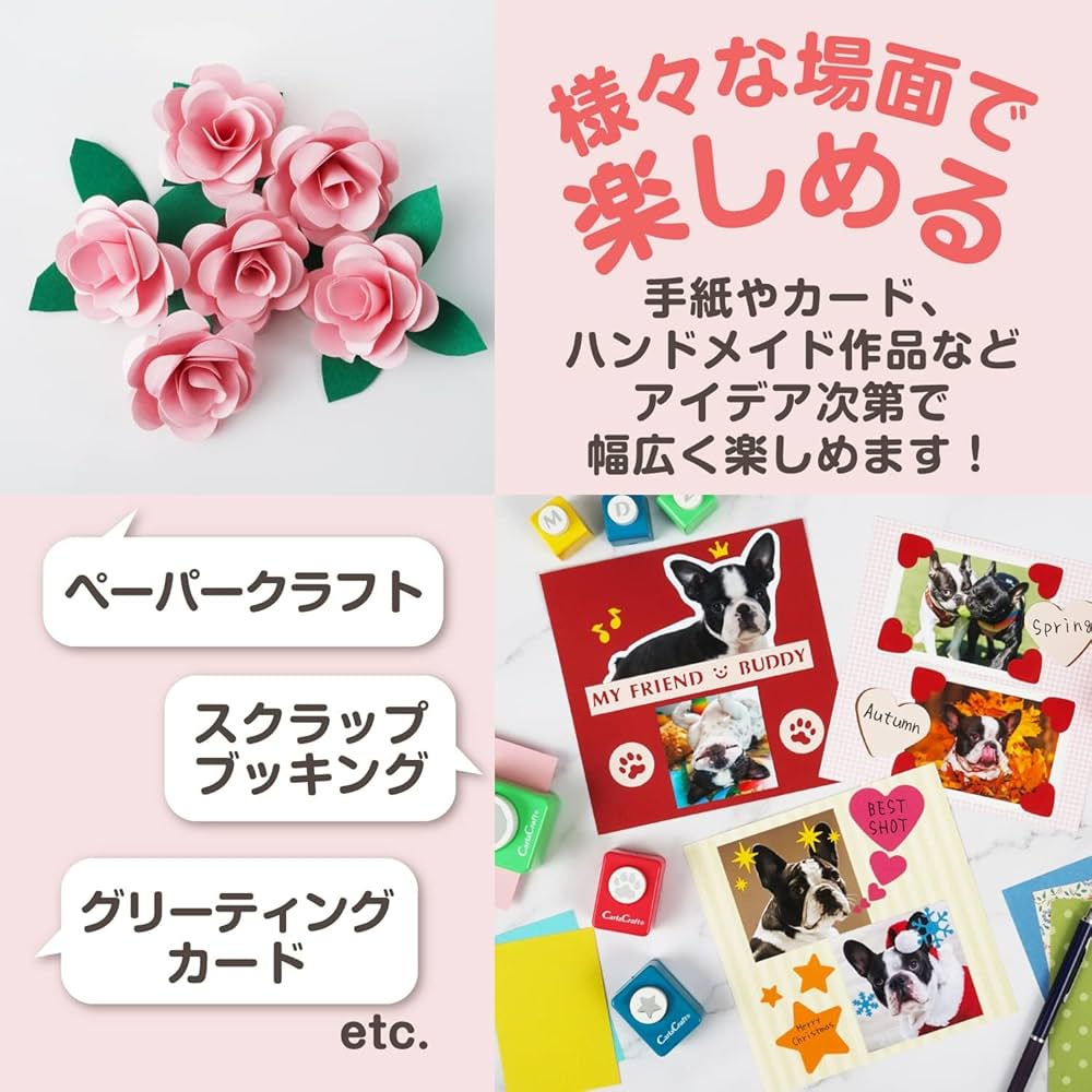 アルバム飾りクラフトパンチアルファベットオーダー受付中( ＾∀＾)