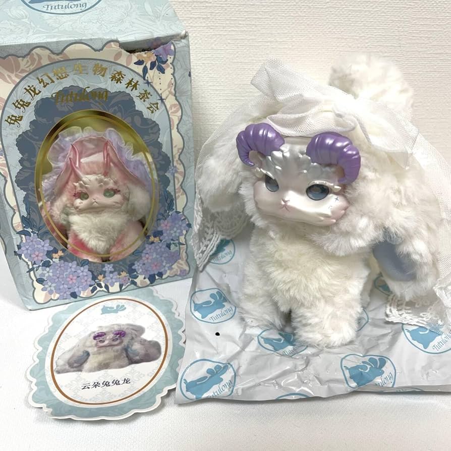 400% トトリュ 幻蝶 Tutulong ぬいぐるみ トトリュ(Tutulong)400