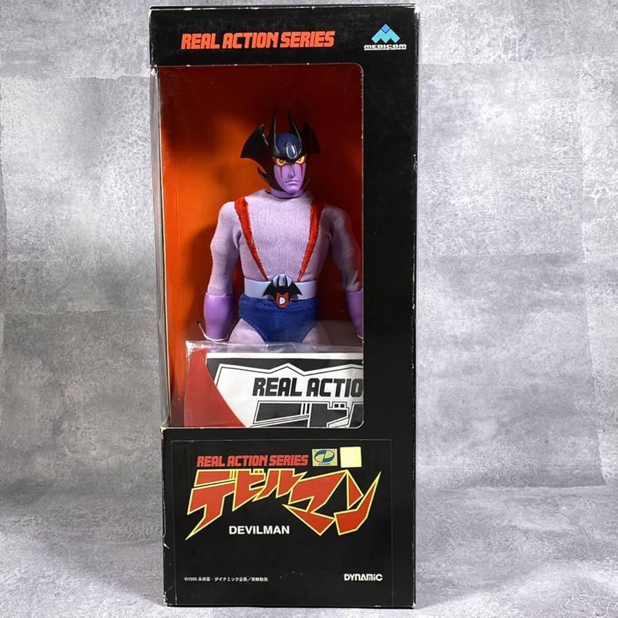 Amazon.co.jp: リアルアクションヒーローズ RAH デビルマン DEVILMAN