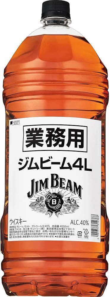 Amazon.co.jp: Jim Beam バーボンウイスキー ジムビーム [ ウイスキー