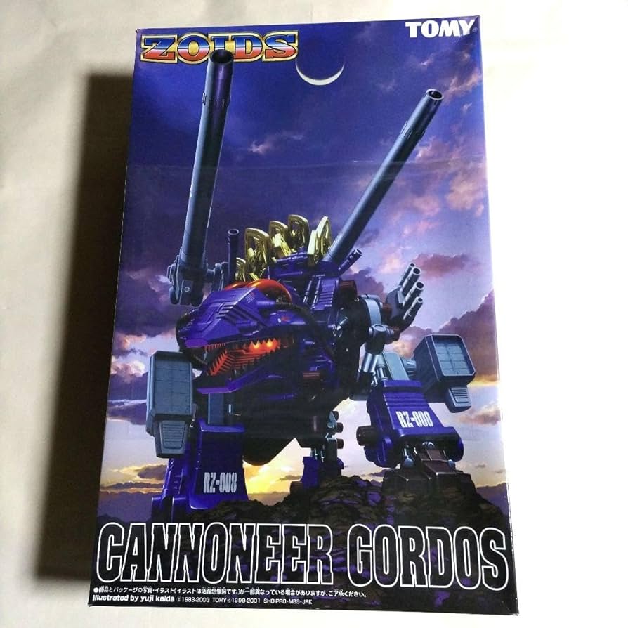 ゾイド キャノニアーゴルドス ZOIDS