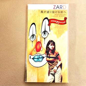 ☆ZARD 坂井泉水 初期の販売促進グッズ ・フォトスタンド ☆ZARD 坂井