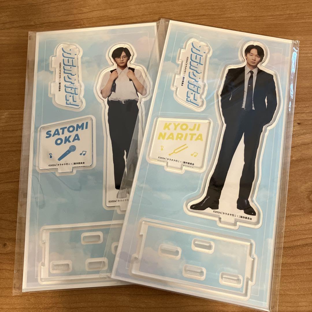 映画 カラオケ行こ！ アクリルスタンド 成田狂児 岡聡実 カラオケ行こ