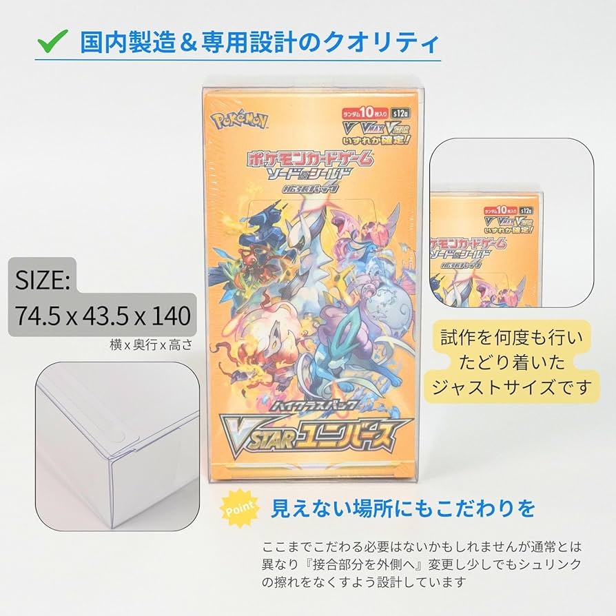 20個 ハーフサイズ BOXローダー 新品 20個 ハーフサイズ BOXローダー