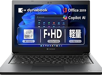 Amazon.co.jp: 【karamel Refurbished】Dynabook S73 | 13.3-Inch Full