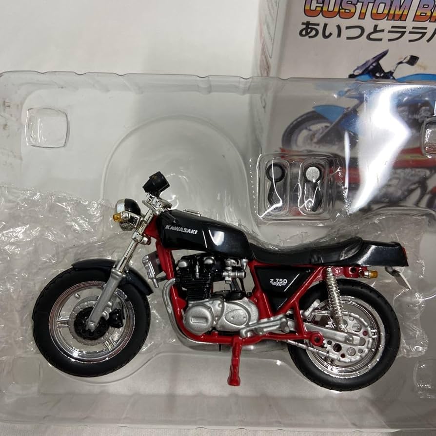 Amazon | アオシマ 1/24 少年マガジン あいつとララバイ 菱木 研二 ZⅡ