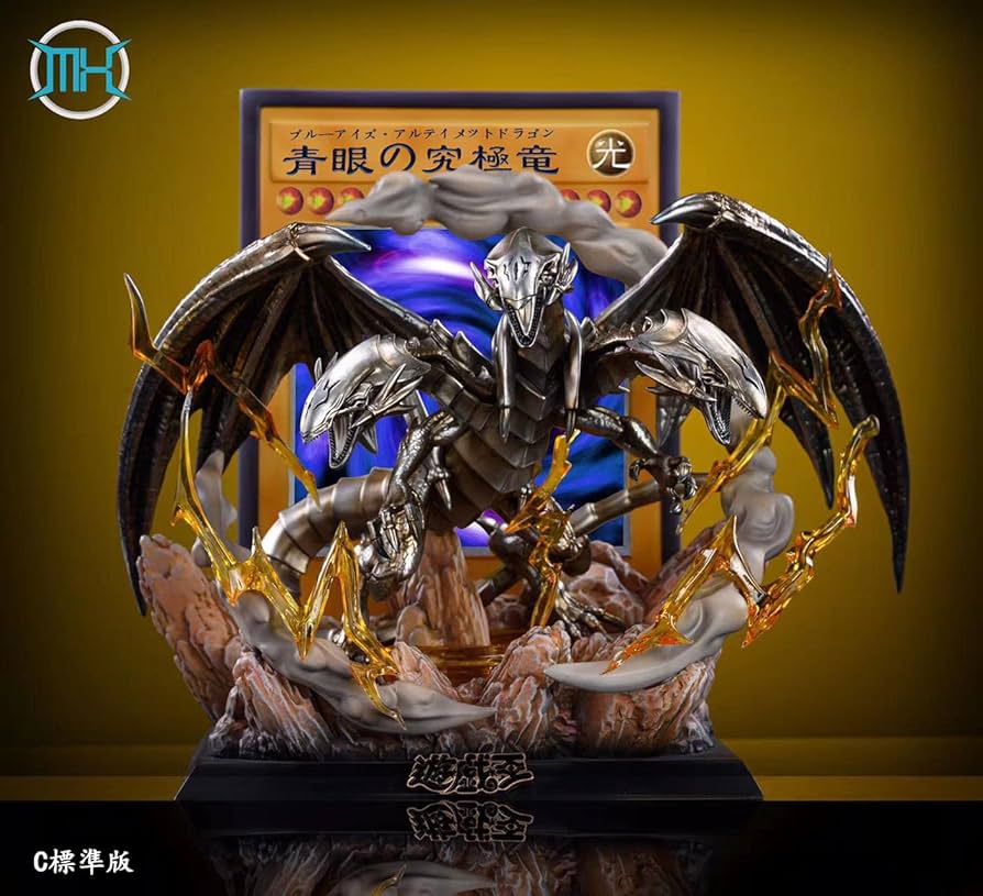遊戯王 青眼の究极竜 ガレージキット ガレキ スタチュー X① Amazon.co