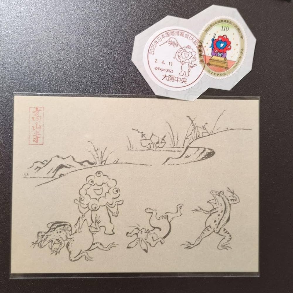 万博 ミャクミャク コンプリートセット 鳥獣戯画 浮世絵ポストカード