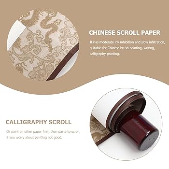 今日無事 掛軸 月白書 今日無事 掛軸 月白書 茶道具 掛軸（かけじく