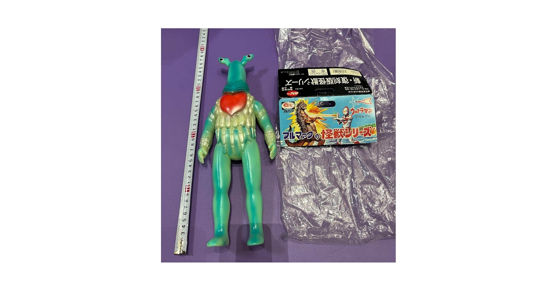 ポピー ブルマァク ペガッサ星人 希少 特大版 ジャイアントソフビ