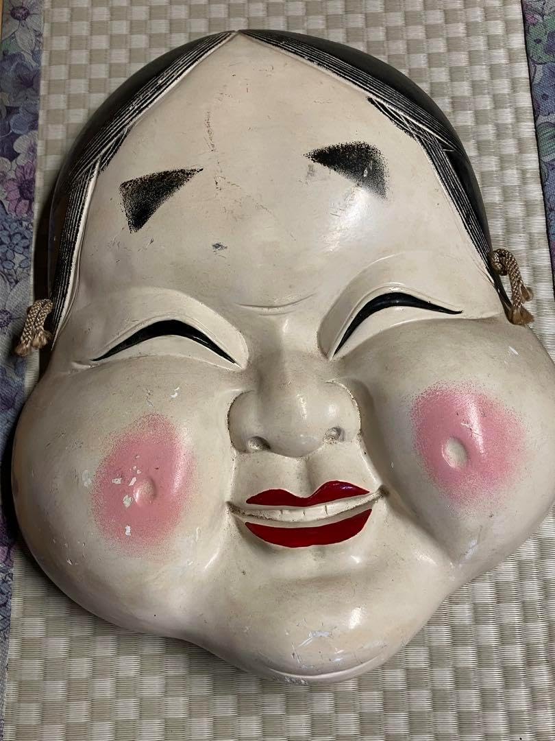 金属製オタフク お福様ふっくらした頬 お福様のお面 骨董