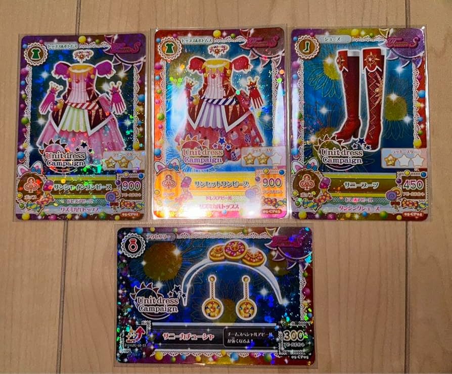 アイカツ ソレイユ スターコーデ 星宮いちご 霧矢あおい 紫吹蘭 今週中