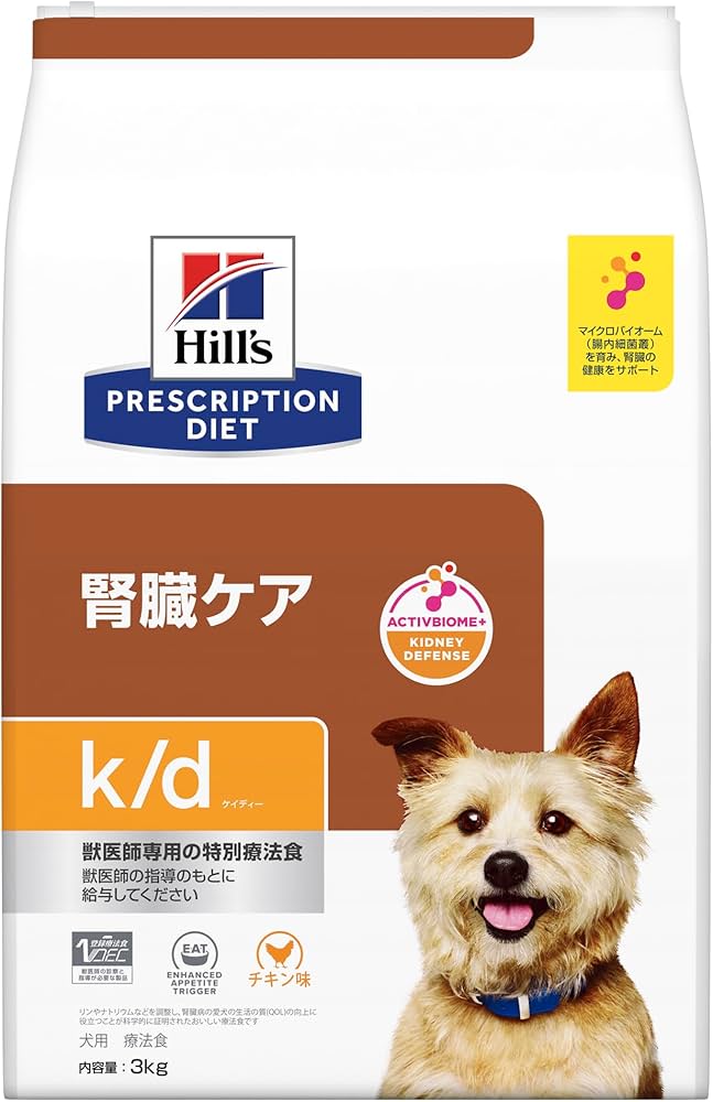 Amazon.co.jp: ヒルズ プリスクリプションダイエット ドッグフード