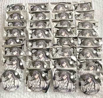 神宮寺寂雷 缶バッジ EW03 パ*ン様 ヒプマイ ew03 缶バッジ 神宮寺寂雷