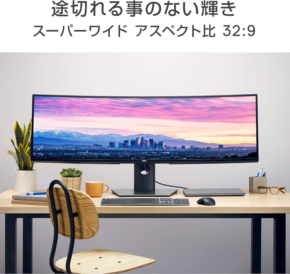 Amazon.co.jp: Dell U4919DW 49インチ 曲面 大型モニター ディスプレイ